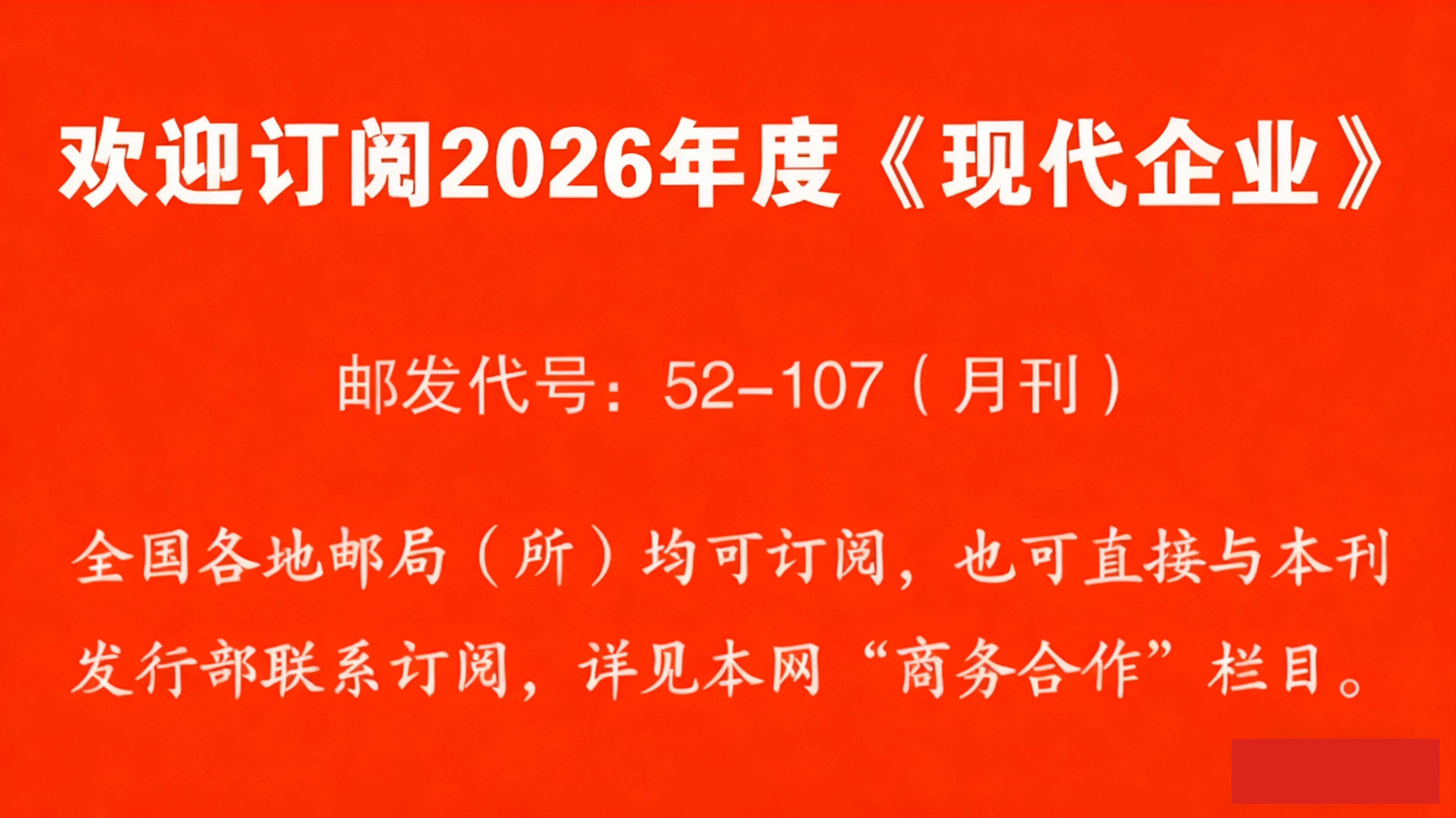 1762843517605110.jpg 图形1.jpg